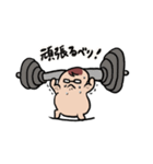 ベリリとコベリ（個別スタンプ：23）