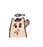 ベリリとコベリ（個別スタンプ：24）