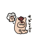 ベリリとコベリ（個別スタンプ：31）