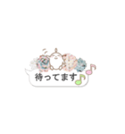 多肉スタンプ 日常会話（個別スタンプ：3）