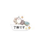 多肉スタンプ 日常会話（個別スタンプ：5）