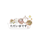 多肉スタンプ 日常会話（個別スタンプ：10）