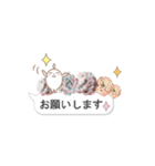多肉スタンプ 日常会話（個別スタンプ：13）