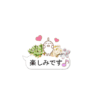 多肉スタンプ 日常会話（個別スタンプ：21）