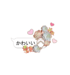 多肉スタンプ 日常会話（個別スタンプ：29）