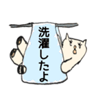 「いいね！」欲しがりネコ（個別スタンプ：2）