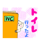 「いいね！」欲しがりネコ（個別スタンプ：4）