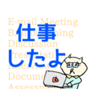 「いいね！」欲しがりネコ（個別スタンプ：7）