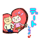 「いいね！」欲しがりネコ（個別スタンプ：11）
