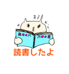 「いいね！」欲しがりネコ（個別スタンプ：12）