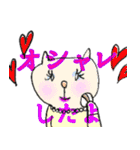 「いいね！」欲しがりネコ（個別スタンプ：14）