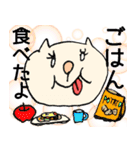 「いいね！」欲しがりネコ（個別スタンプ：19）