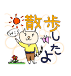「いいね！」欲しがりネコ（個別スタンプ：24）