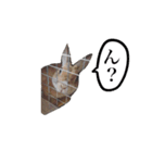 ネザーランドドワーフ マイハニー（個別スタンプ：12）