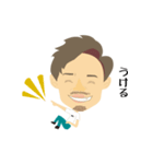ひろきちスタンプ（個別スタンプ：13）