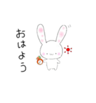 ぽよんうさぎ（個別スタンプ：1）