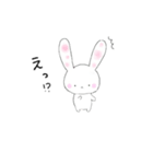 ぽよんうさぎ（個別スタンプ：3）