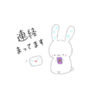 ぽよんうさぎ（個別スタンプ：4）