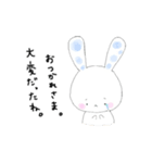 ぽよんうさぎ（個別スタンプ：8）