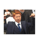 KP大場feat...Ss（個別スタンプ：16）