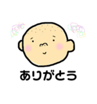 日常会話・わたしとぼくのスタンプ（個別スタンプ：3）