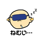日常会話・わたしとぼくのスタンプ（個別スタンプ：7）