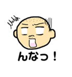 日常会話・わたしとぼくのスタンプ（個別スタンプ：9）