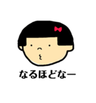 日常会話・わたしとぼくのスタンプ（個別スタンプ：13）