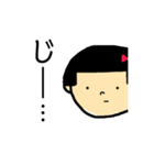 日常会話・わたしとぼくのスタンプ（個別スタンプ：16）