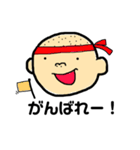 日常会話・わたしとぼくのスタンプ（個別スタンプ：21）