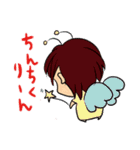 ほーちゃんぐ（個別スタンプ：3）