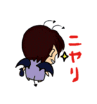 ほーちゃんぐ（個別スタンプ：4）