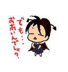 ほーちゃんぐ（個別スタンプ：6）