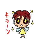ほーちゃんぐ（個別スタンプ：7）