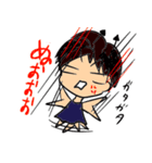 ほーちゃんぐ（個別スタンプ：20）