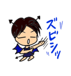 ほーちゃんぐ（個別スタンプ：22）