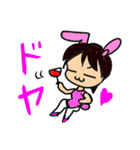 ほーちゃんぐ（個別スタンプ：24）
