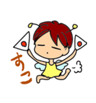 ほーちゃんぐ（個別スタンプ：25）