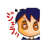 ほーちゃんぐ（個別スタンプ：32）