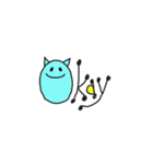 かわいい挨拶のスタンプ集（個別スタンプ：17）
