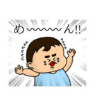 「ぱんをたずねて2000里ちょい」スタンプ①（個別スタンプ：1）