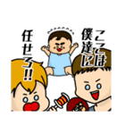 「ぱんをたずねて2000里ちょい」スタンプ①（個別スタンプ：2）