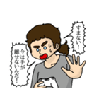 「ぱんをたずねて2000里ちょい」スタンプ①（個別スタンプ：3）