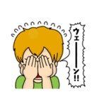 「ぱんをたずねて2000里ちょい」スタンプ①（個別スタンプ：4）