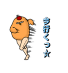 「ぱんをたずねて2000里ちょい」スタンプ①（個別スタンプ：11）