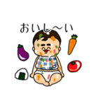「ぱんをたずねて2000里ちょい」スタンプ①（個別スタンプ：17）