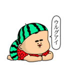 「ぱんをたずねて2000里ちょい」スタンプ①（個別スタンプ：20）