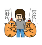「ぱんをたずねて2000里ちょい」スタンプ①（個別スタンプ：22）