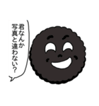 「ぱんをたずねて2000里ちょい」スタンプ①（個別スタンプ：27）