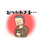 「ぱんをたずねて2000里ちょい」スタンプ①（個別スタンプ：29）